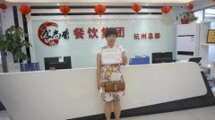 ★★糖炸糕培訓(xùn)學(xué)員畢業(yè)照