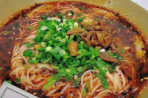 重慶小面